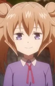 Neia