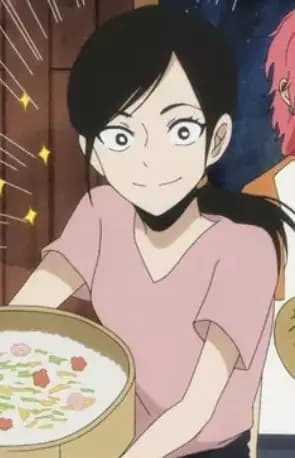 Naoko Kiriyama