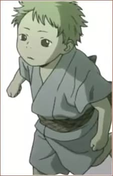 Watahiko