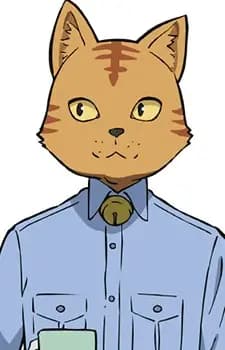Sansa Tamagawa