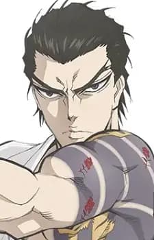 Kiwami Kimura
