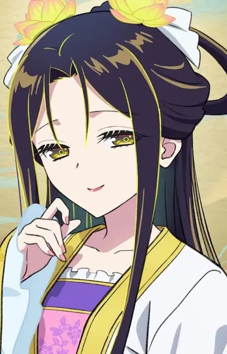 Reirin Kou