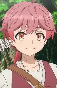 Rin