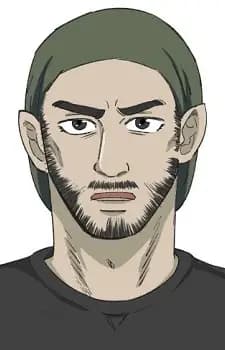 Machida Orc