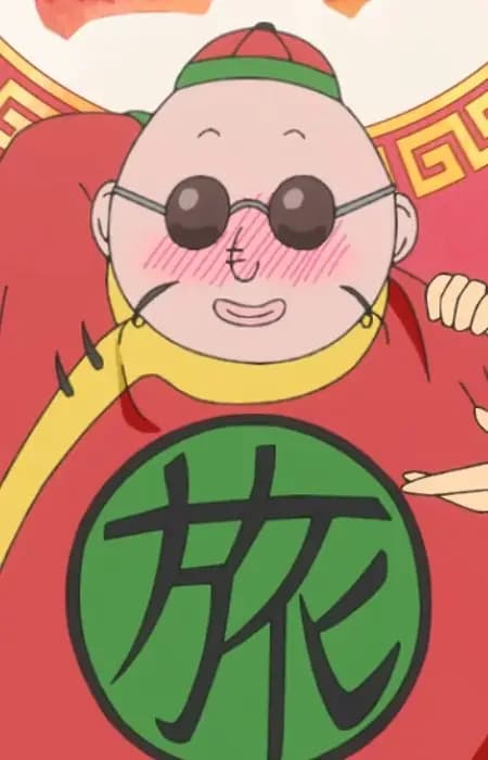 Ryoko