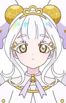Ring Clover