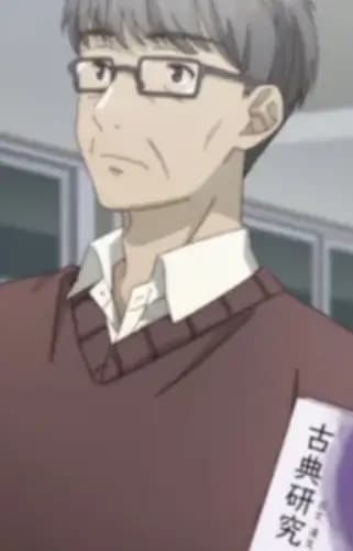 Classics Teacher