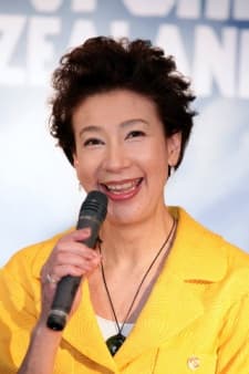 Maeda, Bibari