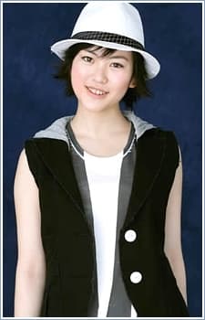 Nakayama, Erina