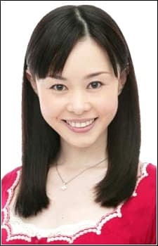 Tateno, Kanako