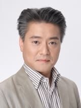 Ogawa, Gouki