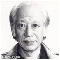 Itou, Katsumi