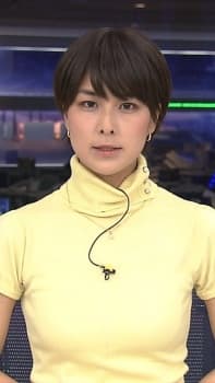 Hagino, Shihoko