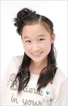 Inagaki, Rinka