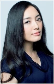 Nakama, Yukie