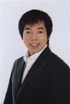 Imada, Koji