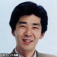 Ataka, Makoto
