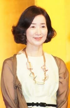 Dan, Fumi