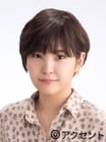 Kimura, Kaori