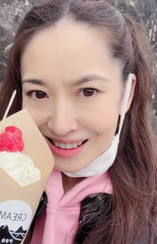Mitsuhashi, Kanako