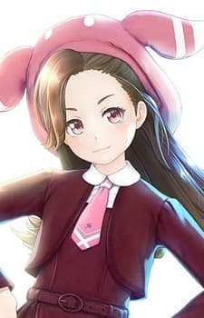 Naninu, Nene