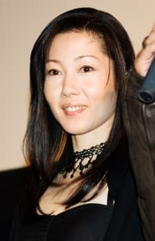 Andou, Mabuki