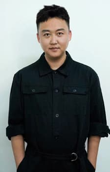 Wang, Kai