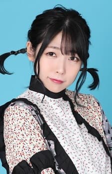 Hinagata, Ui