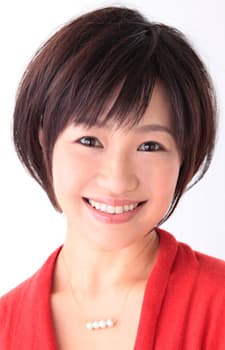 Nagata, Ryoko