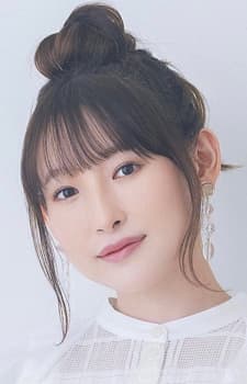 Nanjou, Yoshino