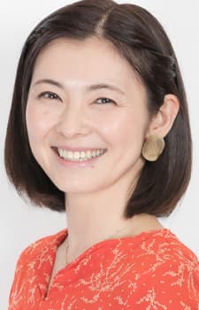 Akiya, Tomoko