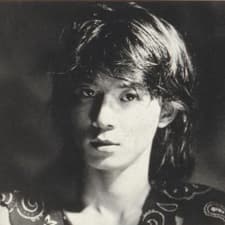 Nakagawa, Katsuhiko