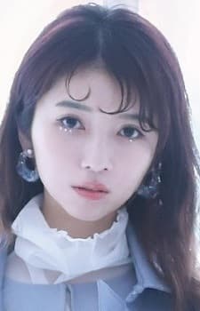 Pile