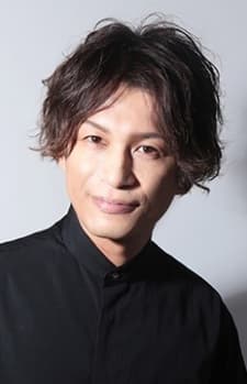 Ishiguro, Fumitake