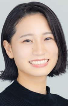 Aoyama, Reina
