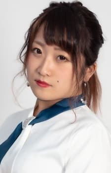Kameyama, Maki
