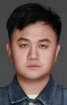 Tao, Yuan