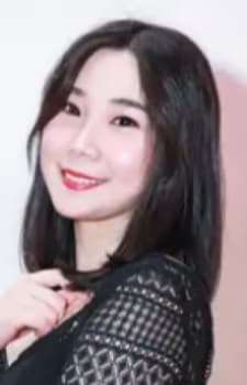 Han, Xiao
