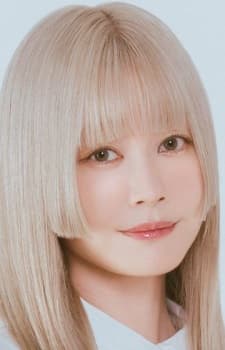 Yamamura, Hibiku