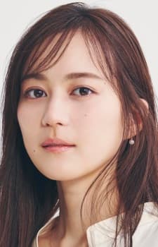 Ikuta, Erika