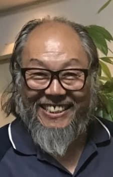 Guo, Zhengjian