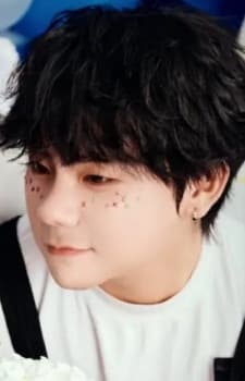 Yang Zai