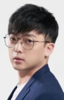 Ling, Fei