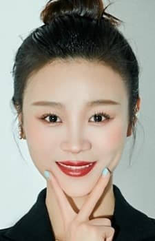 Liu, Qing