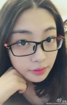 Tang, Yuhe