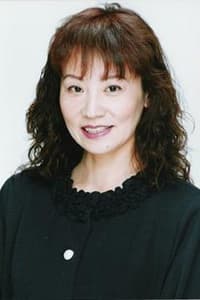 Chihara, Eriko