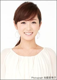 Takashima, Aya