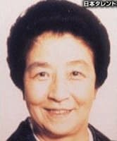 Araki, Masako