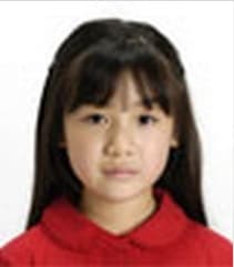 Tamura, Minami