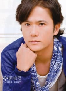 Inagaki, Gorou